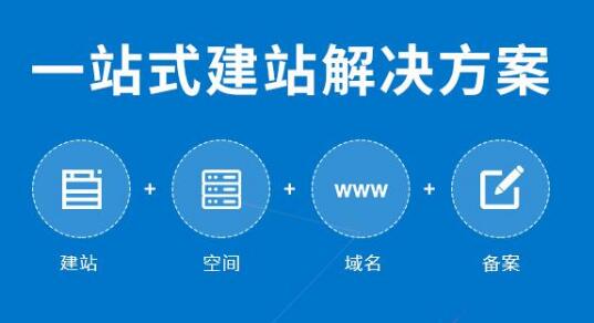 深圳網(wǎng)站建設(shè) 深圳網(wǎng)站建設(shè)
