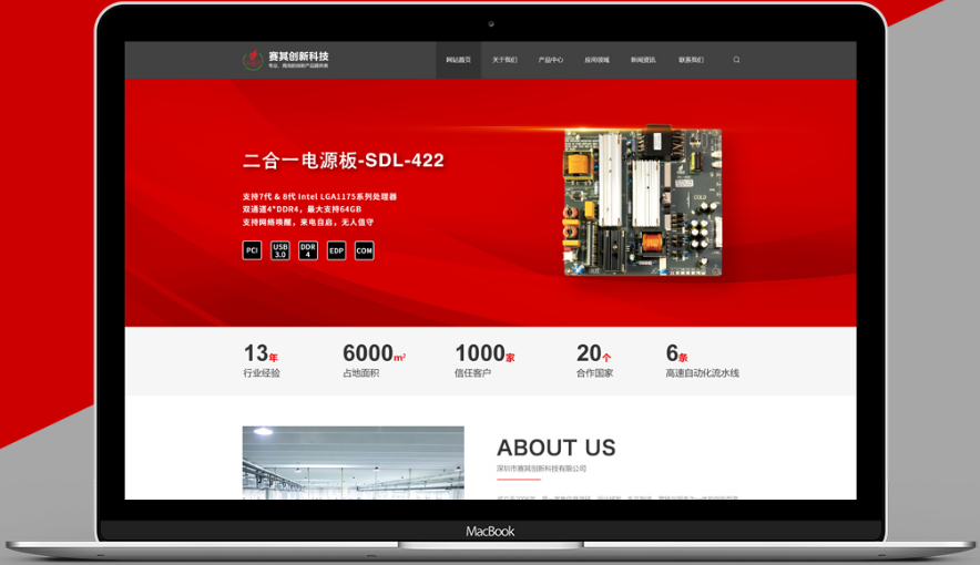 網(wǎng)站建設(shè)過(guò)程中網(wǎng)站公司能夠提供哪些服務(wù)？