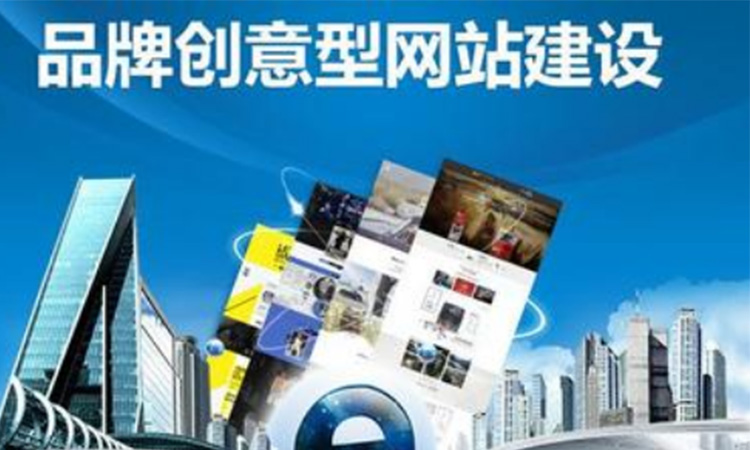 深圳網站建設有實力的團隊都是這樣操作的！
