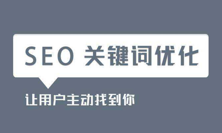 深圳網(wǎng)站建設(shè)如何才能夠做一個大站！