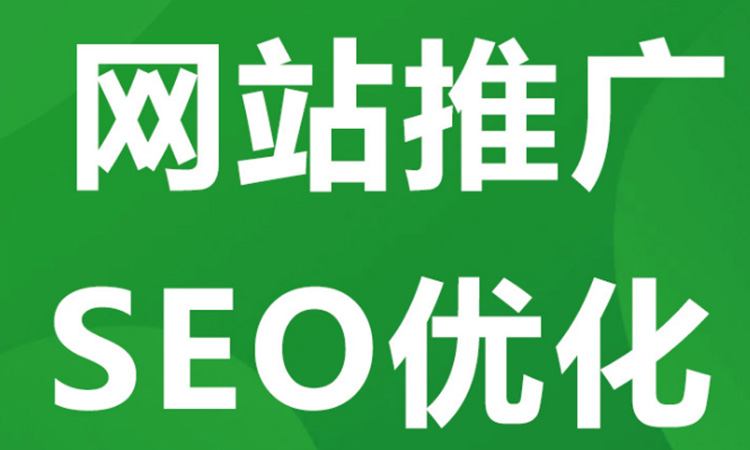 深圳網(wǎng)站優(yōu)化提升用戶體驗(yàn)都是需要注意這點(diǎn)！